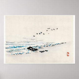 Beach Poster