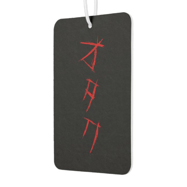 BEÄNGSTIGEND OTAKU オ タ ク AUTOLUFTERFRISCHER (Links)