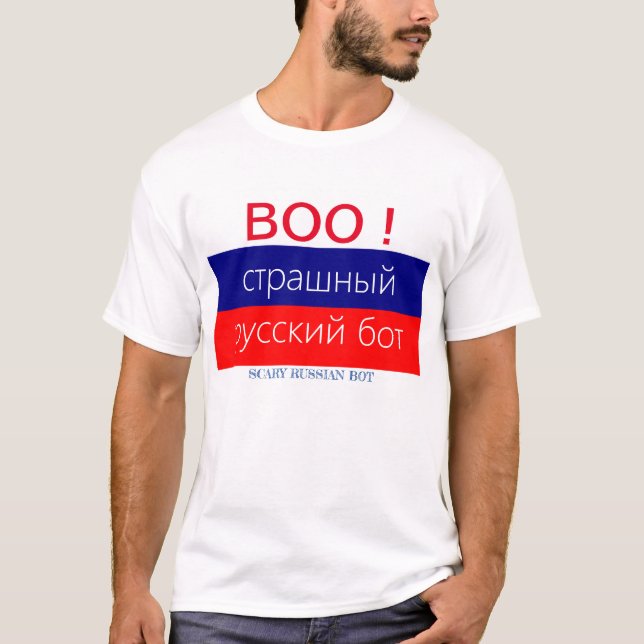 Beängstigender russischer Bot-T - Shirt mit (Vorderseite)