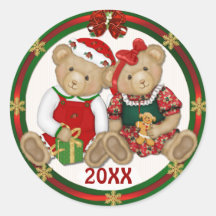 Beary Merry Christmas 20XX