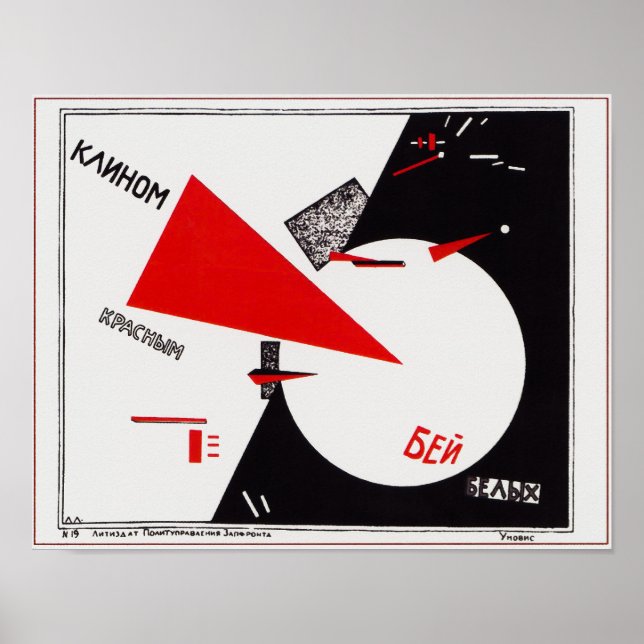 Beat the Whites with Red Wedge Poster (Vorne)