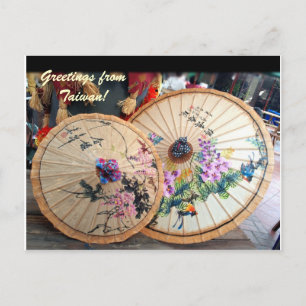 Beautiful Bamboo Umbrellas aus Taiwan Postkarte
