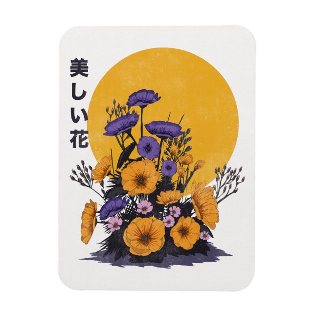 beautiful Flowers Magnet (Vertikal)