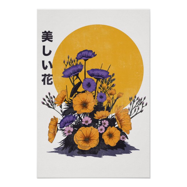 beautiful Flowers Poster (Vorderseite)