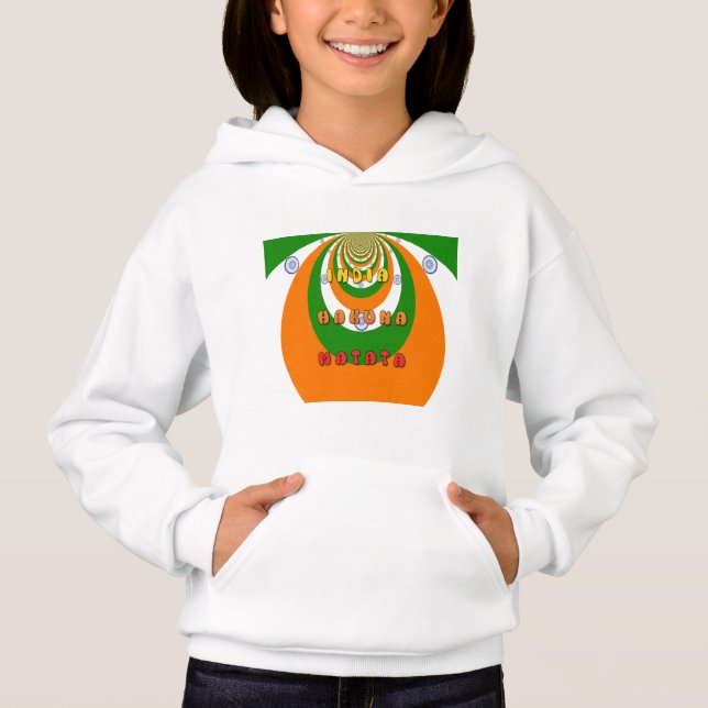 Beautiful India National Flag Colors Hakuna Matata Hoodie (Vorderseite)