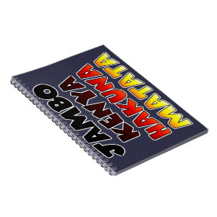 Beautiful Jambo Kenya Hakuna Matata Schöne Aussich Notizblock