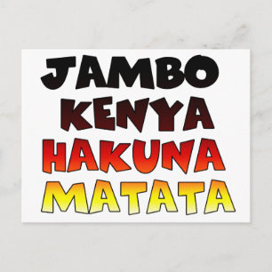 Beautiful Jambo Kenya Hakuna Matata Schöne Aussich Postkarte