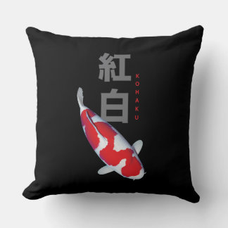 Beautiful kohaku Koi Fish Pillow - Elegant Kissen