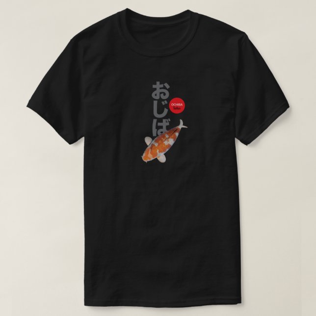 Beautiful Ochba Koi Fish T - Shirt - Elegant (Design vorne)