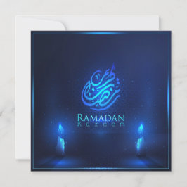 Beautiful Ramadan Mubarak Arabische Kalligrafie Bl Feiertagskarte