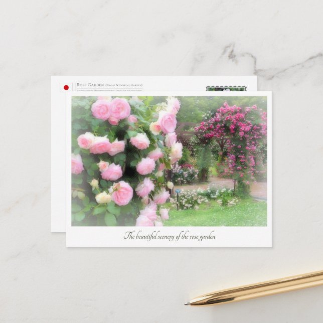 Beautiful Rose Garden Postkarte (Vorderseite/Rückseite Beispiel)