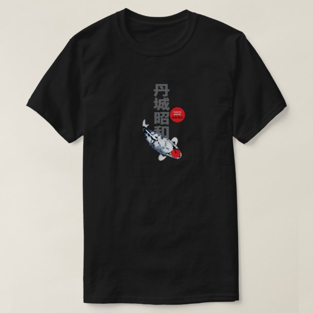 Beautiful Tancho Showa Koi Fish T - Shirt - Elegan (Design vorne)