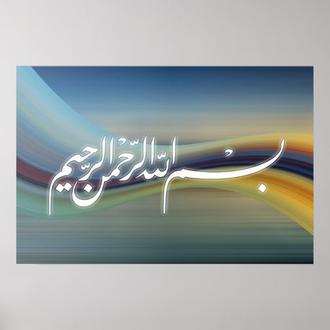 Beautifull Bismillah caligraphy Poster Hintergrund (Vorne)