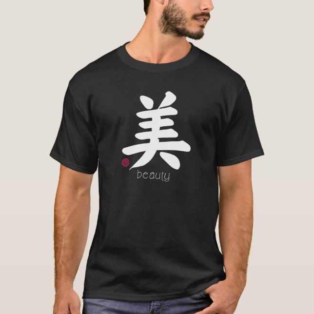Beauty Kanji in Japanisch Letter Japan Symbol Aest T-Shirt (Vorderseite)