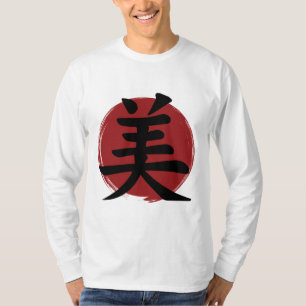 Beauty Kanji Symbol Japanische Kalligrafie T-Shirt