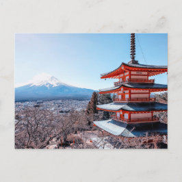 Beauty of Japan Postkarte