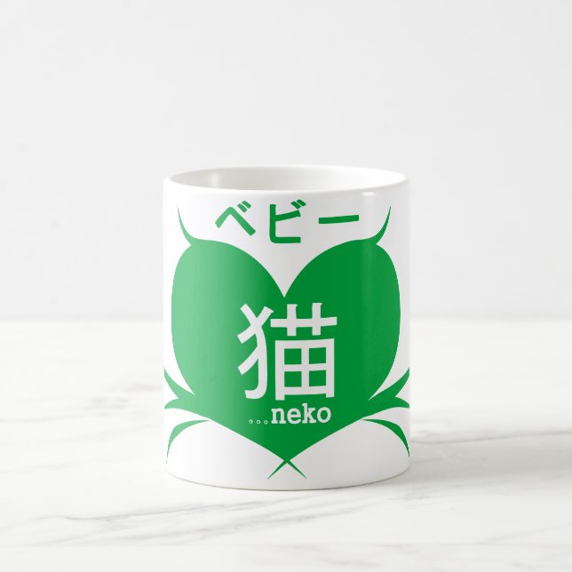 Bebii Neko: Bart-Herz-Logo Tasse (Mittel)