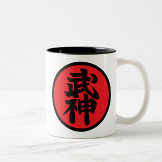 Becher Bujinkan Zweifarbige Tasse