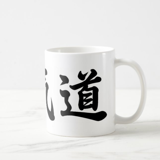Becher Kanji Aikido Kaffeetasse (Rechts)