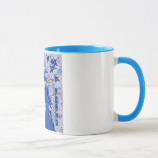 Becher „Konstellation des Schwans " Tasse