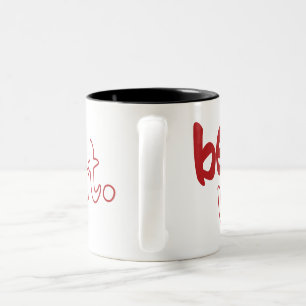 bee verliebt zweifarbige tasse