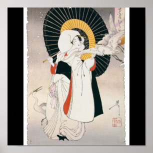 Beeindruckend schöne Gemälde der japanischen Frau Poster