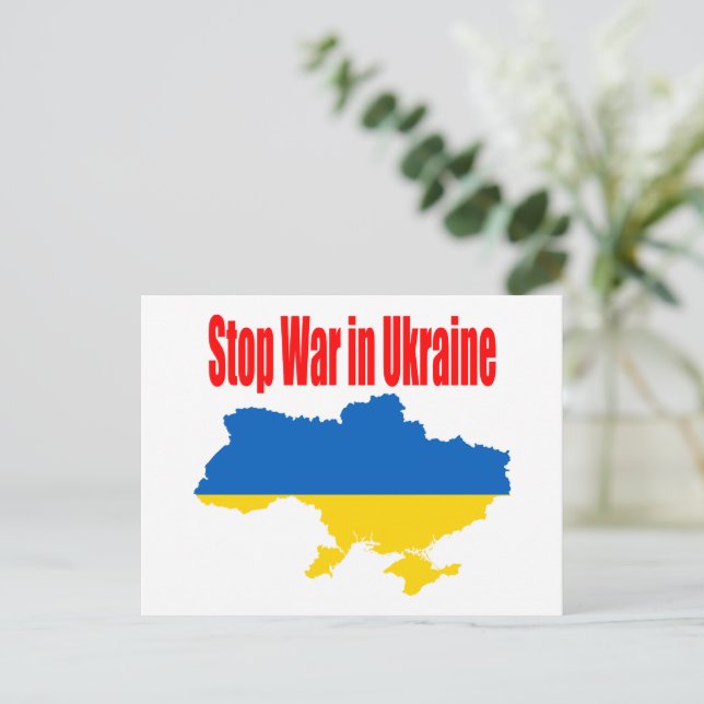 Beendigung des Krieges in der Ukraine  Postkarte (Stehend Vorderseite)