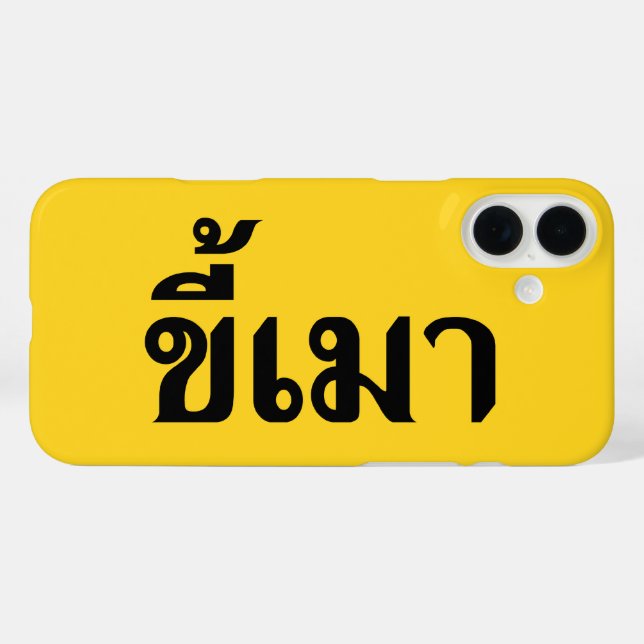 Beer Addict Ō Kee Mao in Thai Language Ō Case-Mate iPhone Hülle (Rückseite (Horizontal))