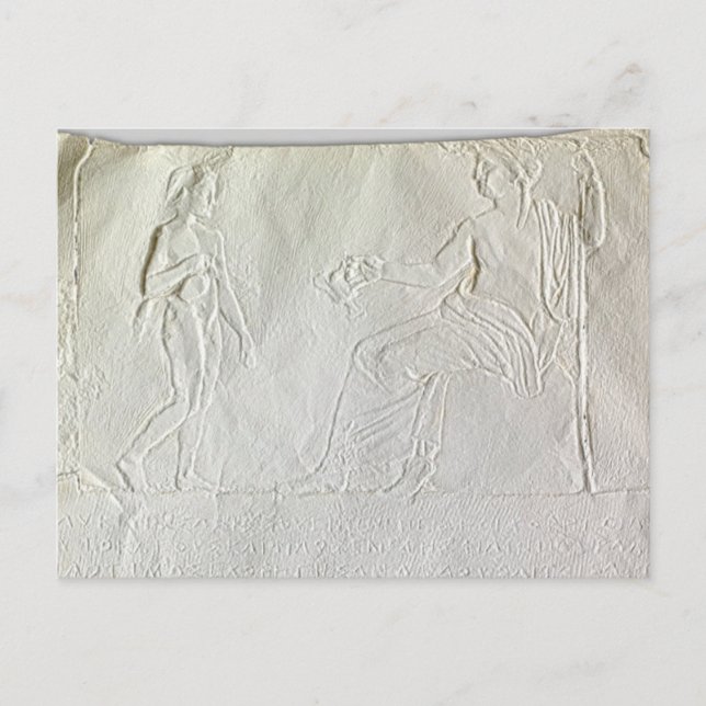 Beerdigungsstelae Postkarte (Vorderseite)