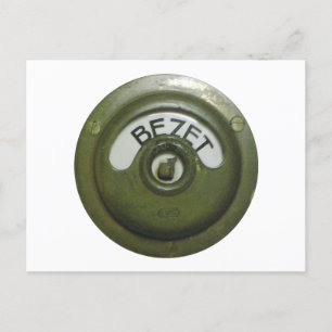 Beete Postkarte