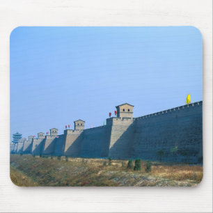 Befestigung der alten Stadt Pingyao - China Mousepad