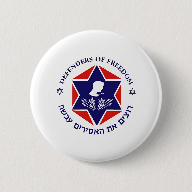 Befreien Sie die Häftlinge Button (Vorderseite)