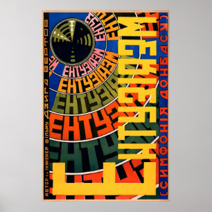 Begeisterung 1930 POSTER DRUCK A5-A1 Dziga Vertov