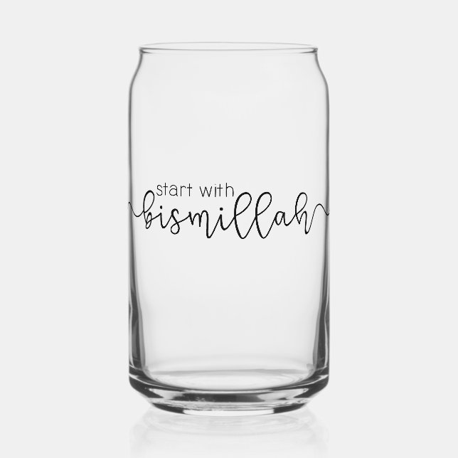 Beginnen wir mit Bismillah Niedlicher moderner isl Dosenglas (Vorderseite)