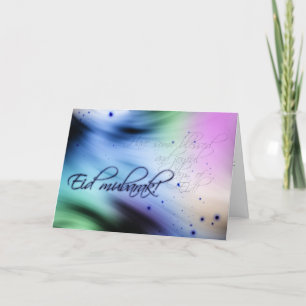 Begrüßung - Begrüßungskarte für Mubarak Karte