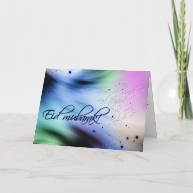 Begrüßung - Begrüßungskarte für Mubarak Karte (Vorderseite)