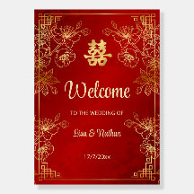 Begrüßung chinesischer Hochzeiten