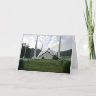 Begrüßung faissche Moschee 1 Karte