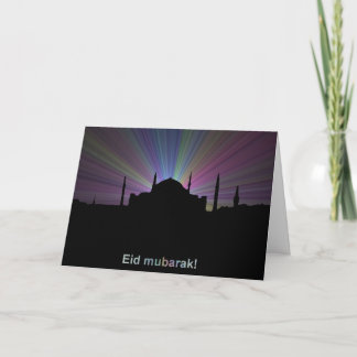 Begrüßungskarte - Moschee Kontur Karte