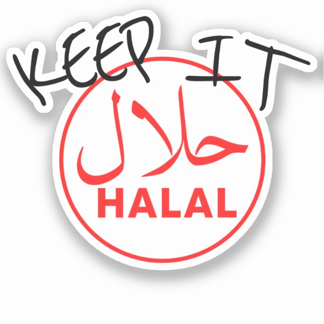 Behalt es Halal Red Briefmarke Funny Muslim Aufkleber (Vorderseite)