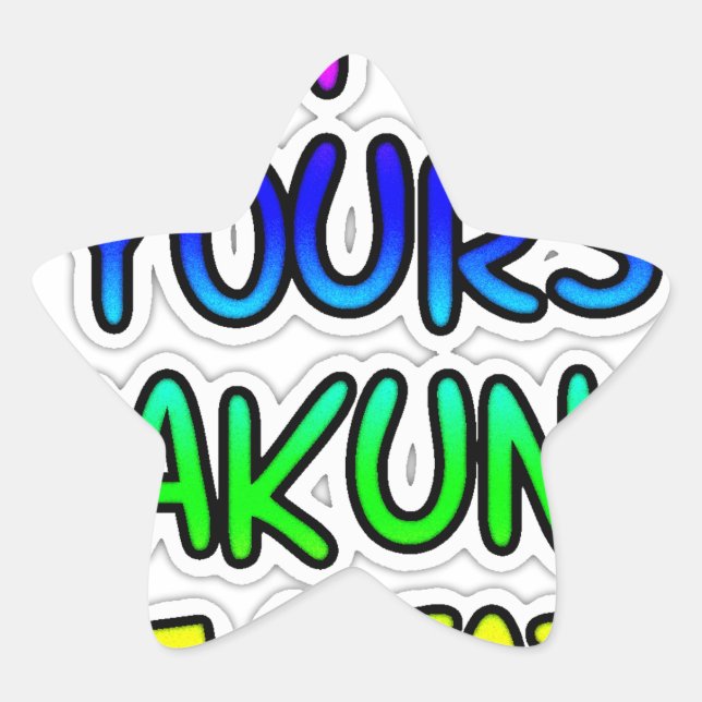 Behalt It Yours Hakuna Matata Art Print Stern-Aufkleber (Vorderseite)