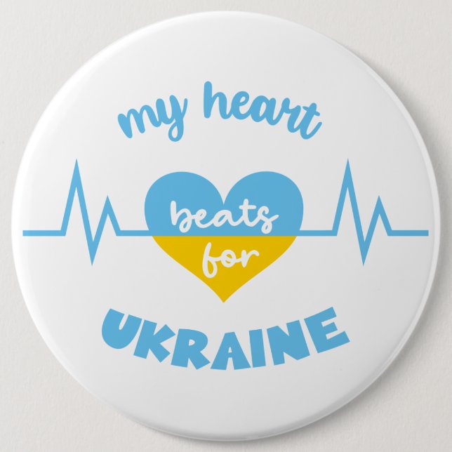 Behalt oder gestalten Sie Ihren eigenen - Knopf Button (Vorderseite)