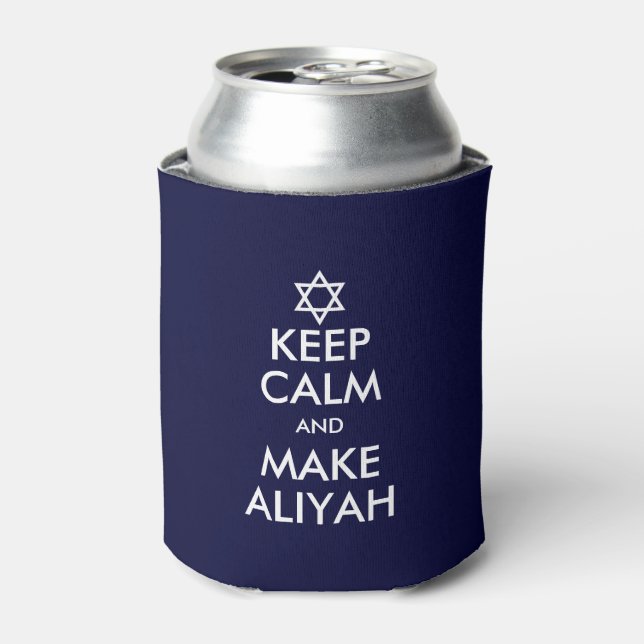 Behalt Ruhe und mache Aliyah Dosenkühler (Kanne Vorderseite)