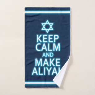 Behalt Ruhe und mache Aliyah Handtuch