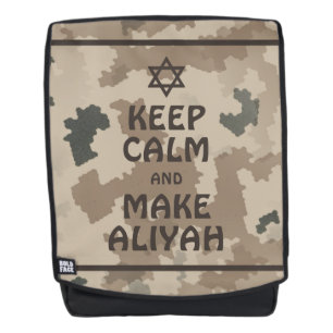 Behalt Ruhe und mache Aliyah Rucksack