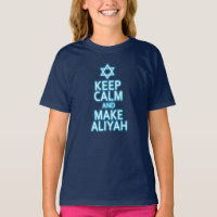 Behalt Ruhe und mache Aliyah