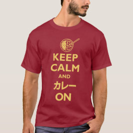Behalten Sie Ruhe und Kare (カレー) auf (Dunkelheit) T-Shirt
