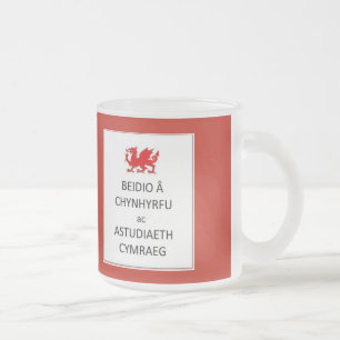 Behalten Sie ruhige und Studien-Waliser-Tasse Mattglastasse