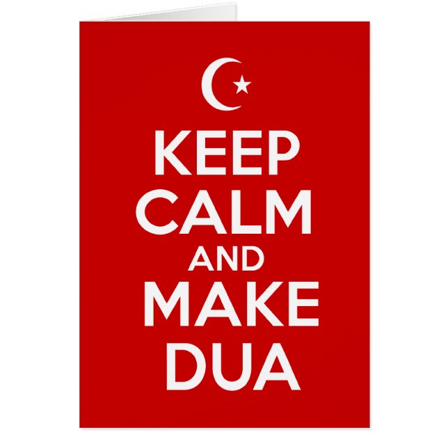 Behalten Sie ruhiges islamisches (Vorne)