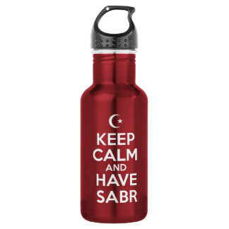 Behalten Sie ruhiges islamisches Edelstahlflasche